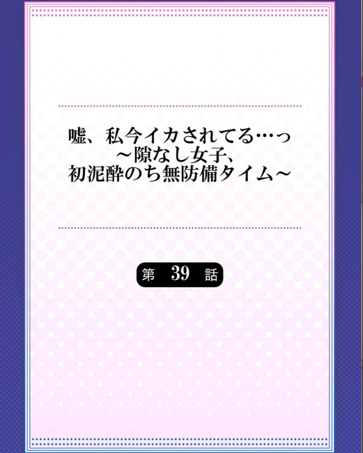 sample 2