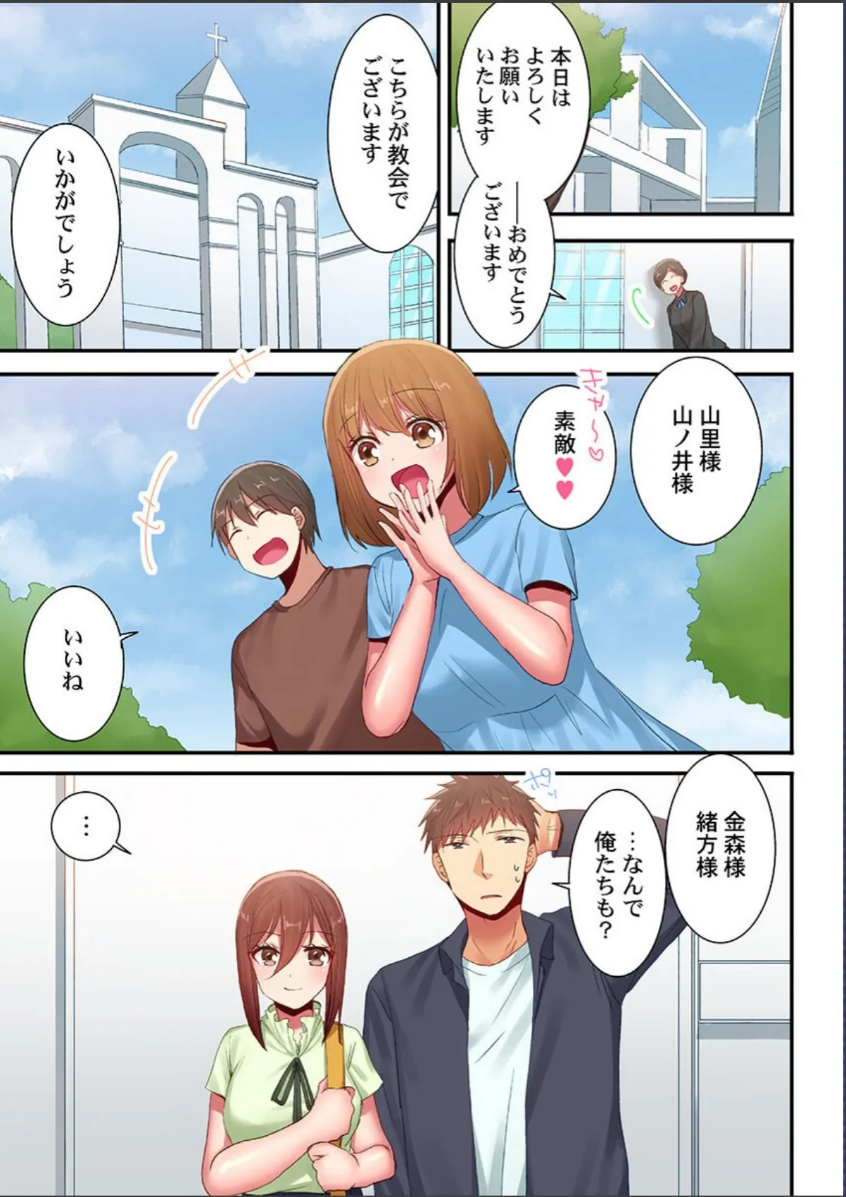 sample 3