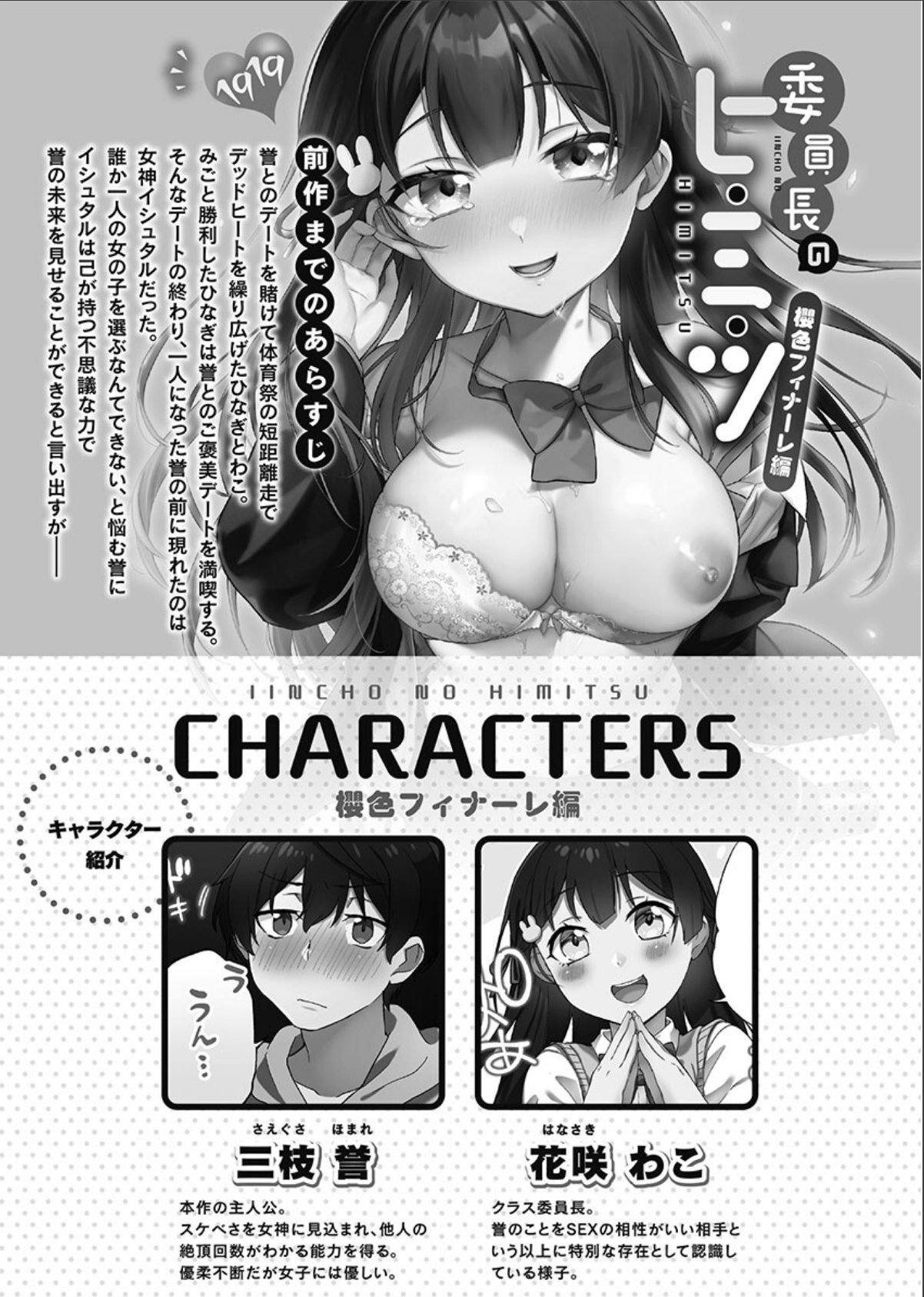 sample 3