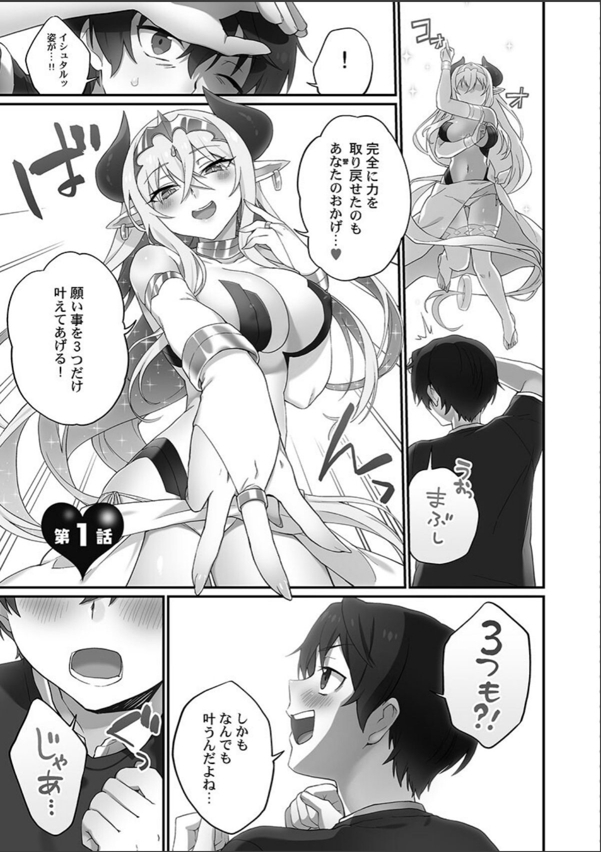 sample 5