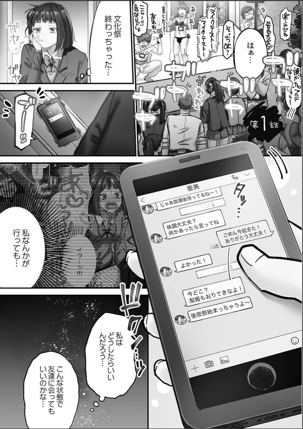sample 5