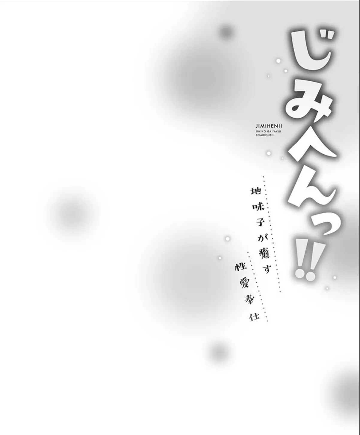 sample 4
