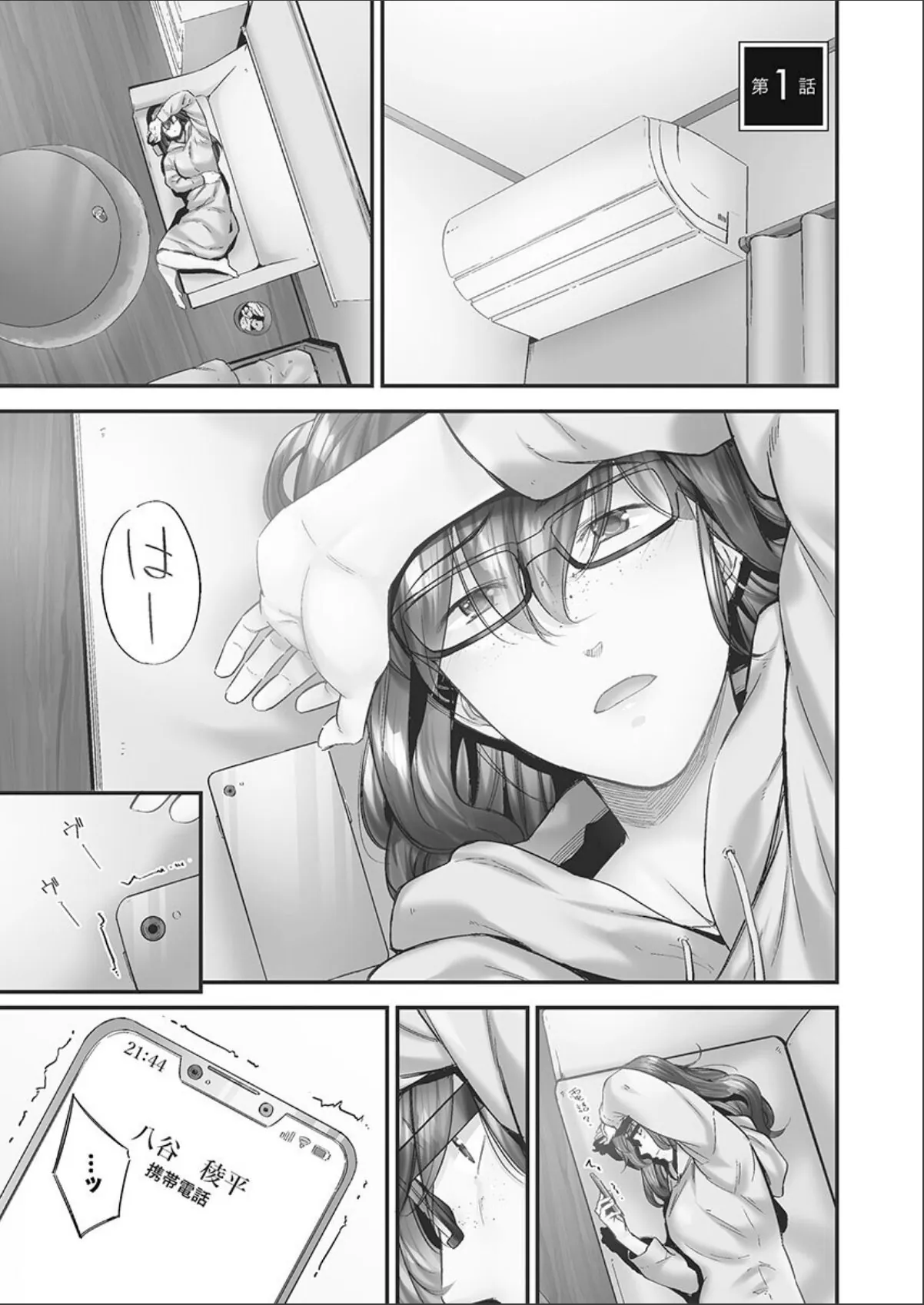 sample 5