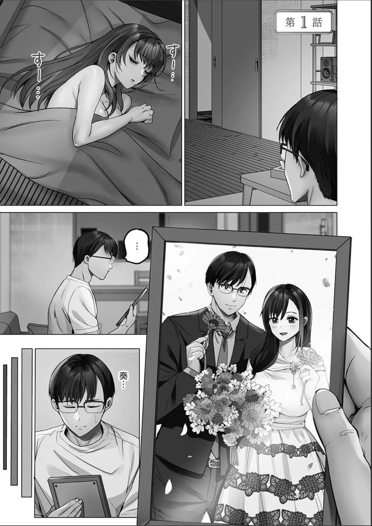 sample 5