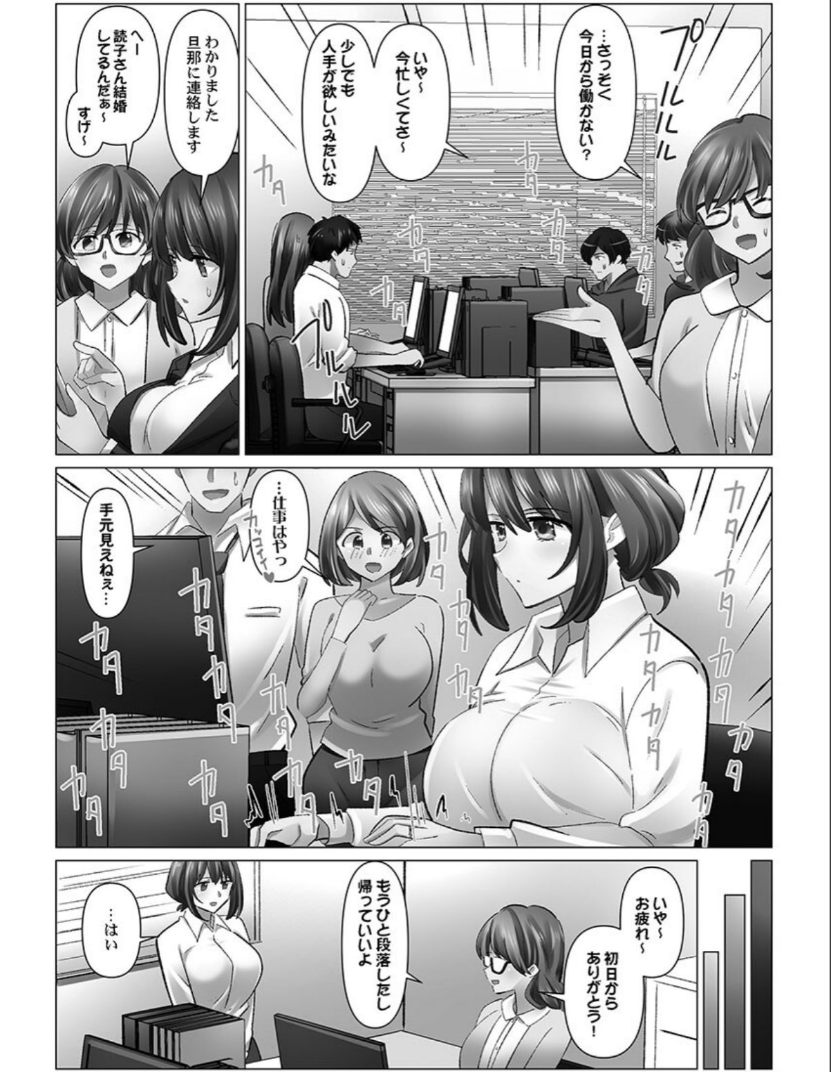 sample 5