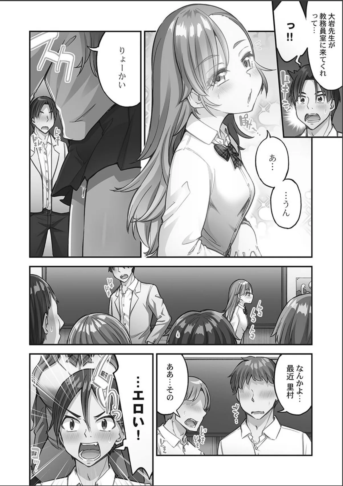 sample 4