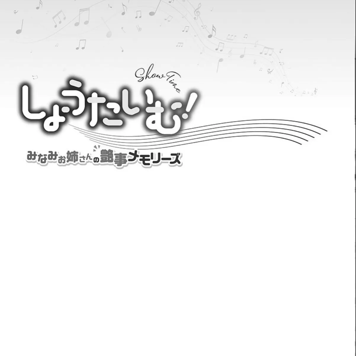 sample 3