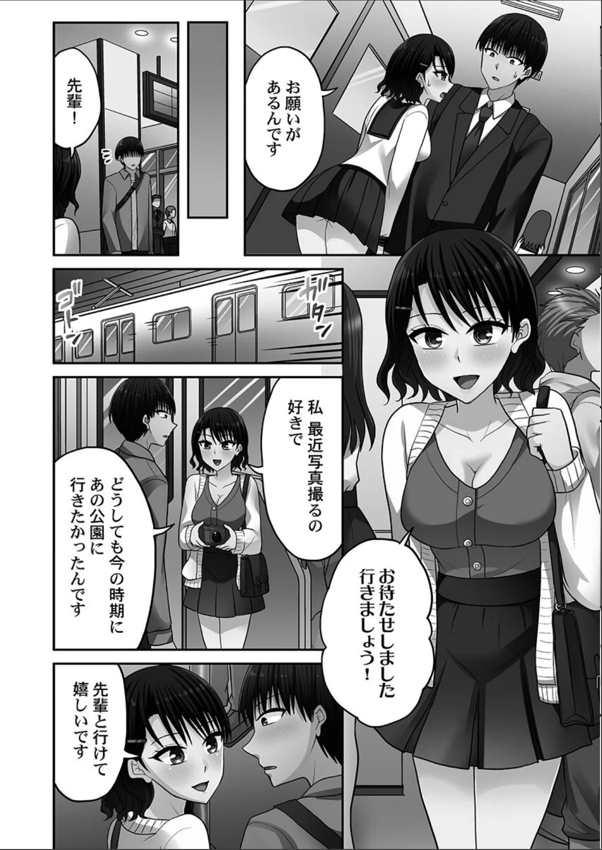 sample 4