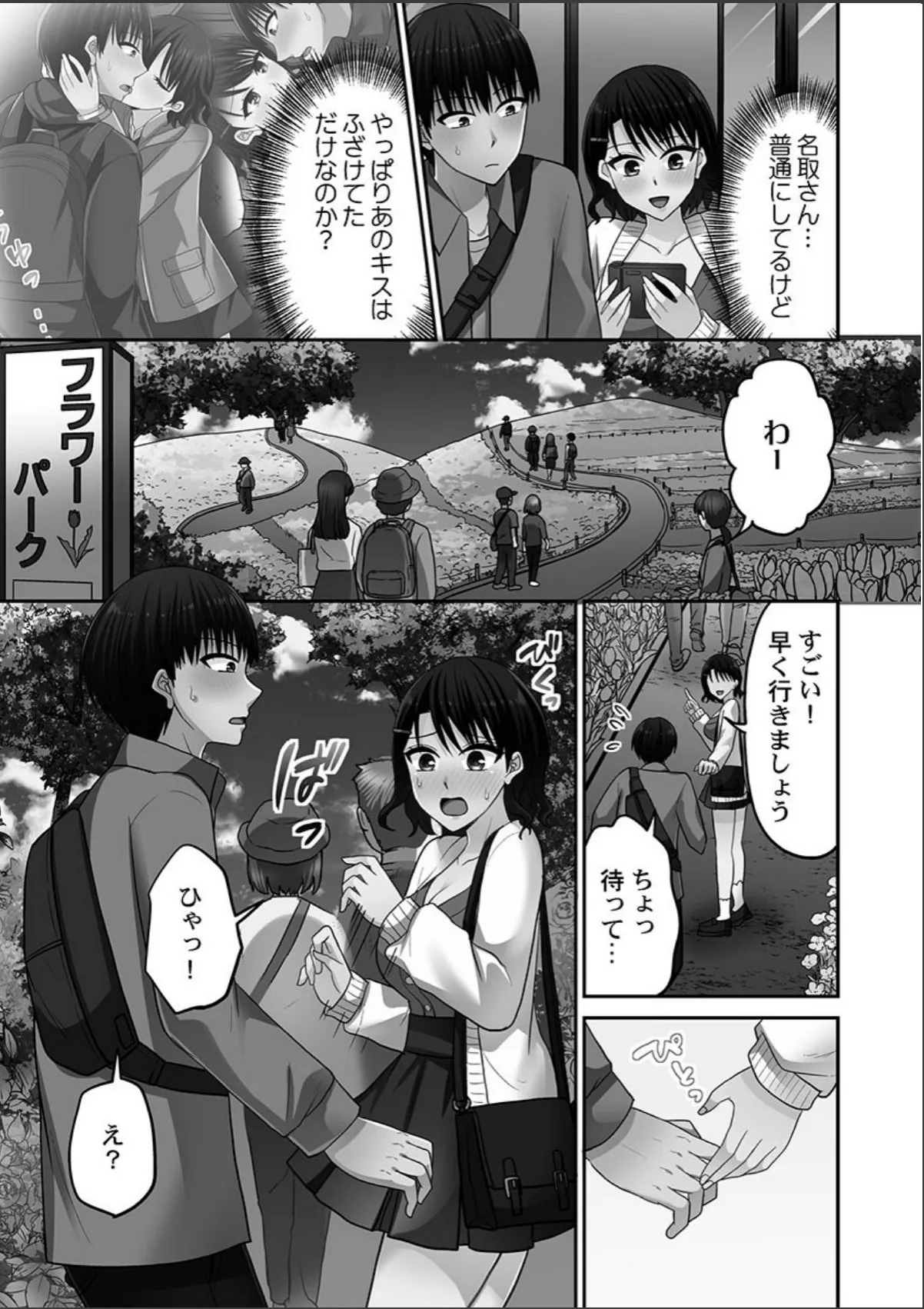 sample 5
