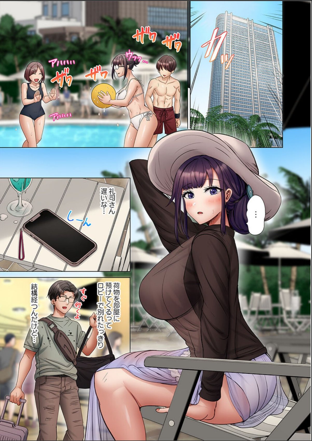 sample 3