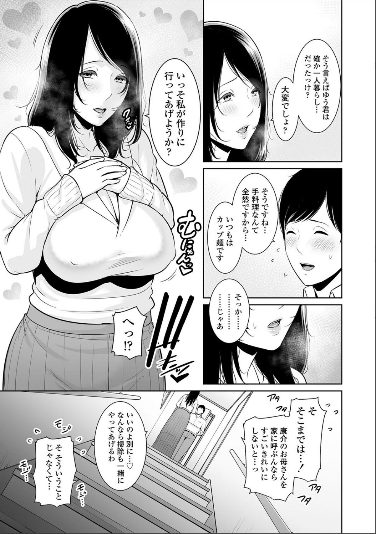 sample 11