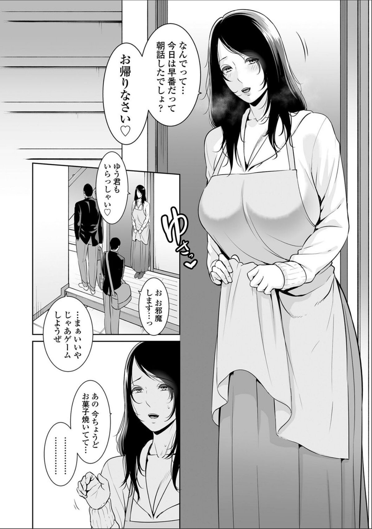 sample 6