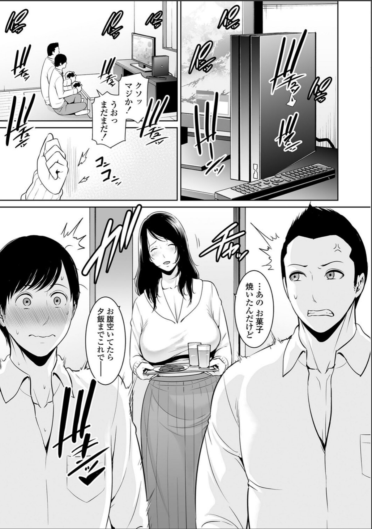 sample 7