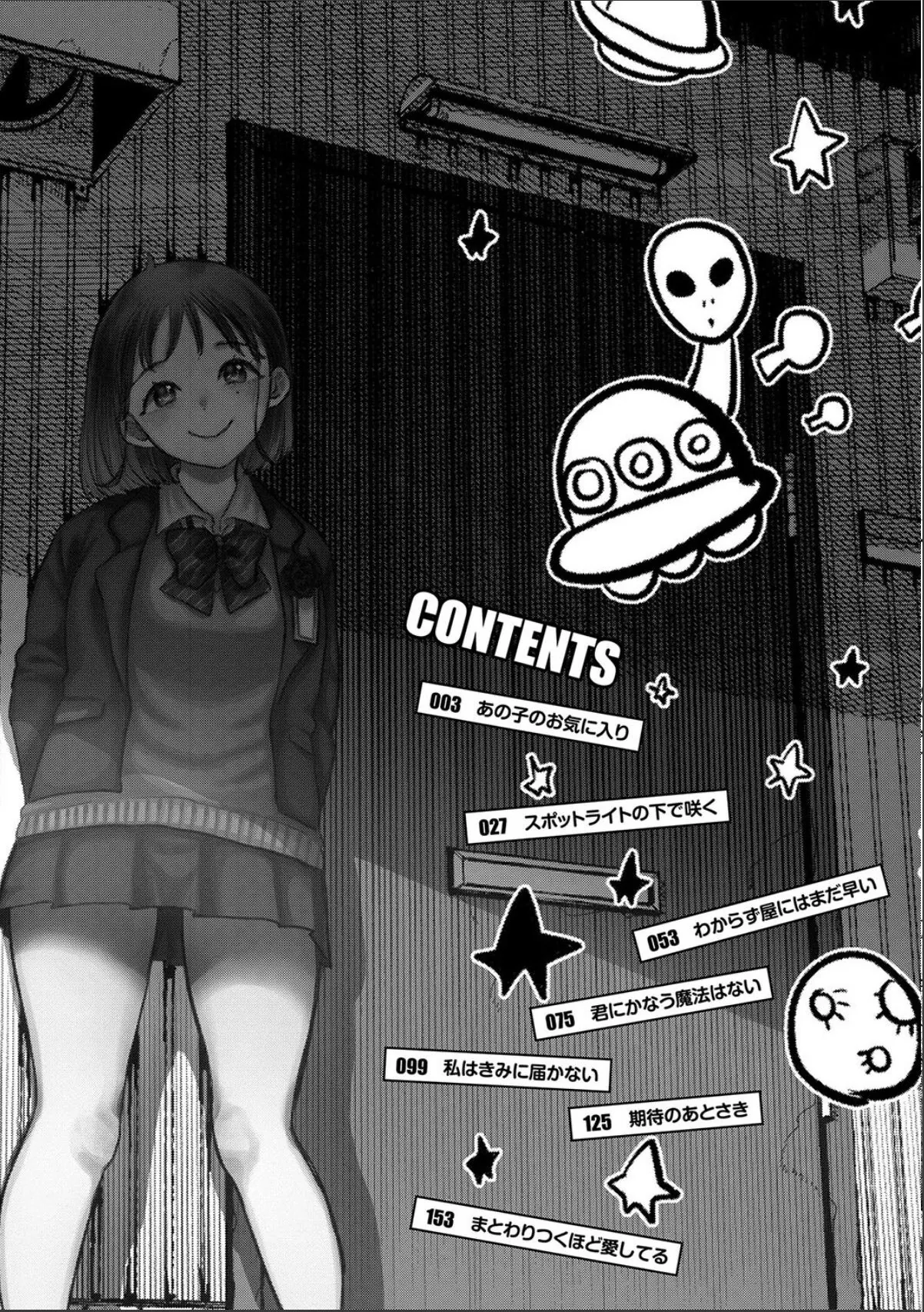 sample 4