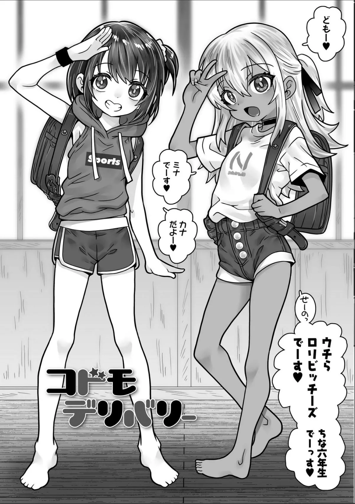 sample 12