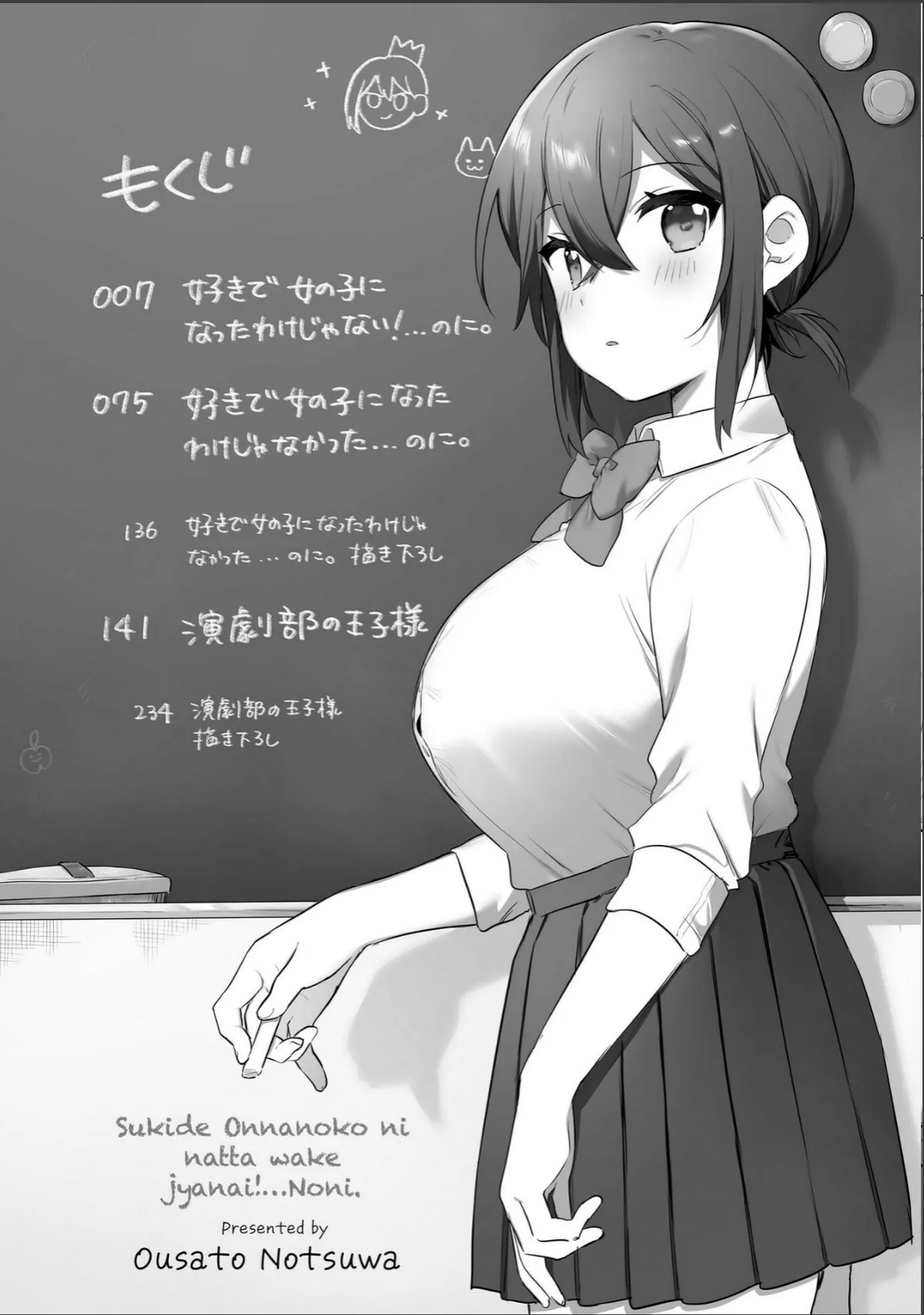 sample 4