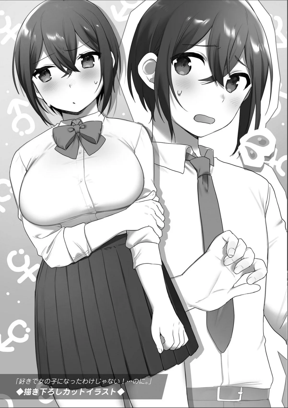 sample 5