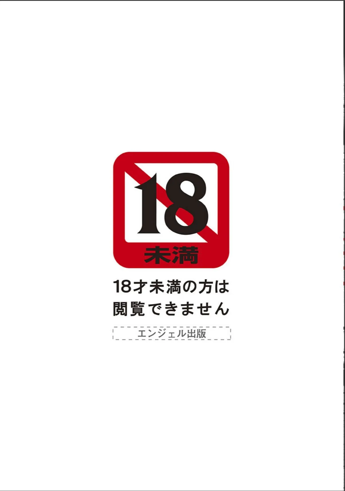 sample 2