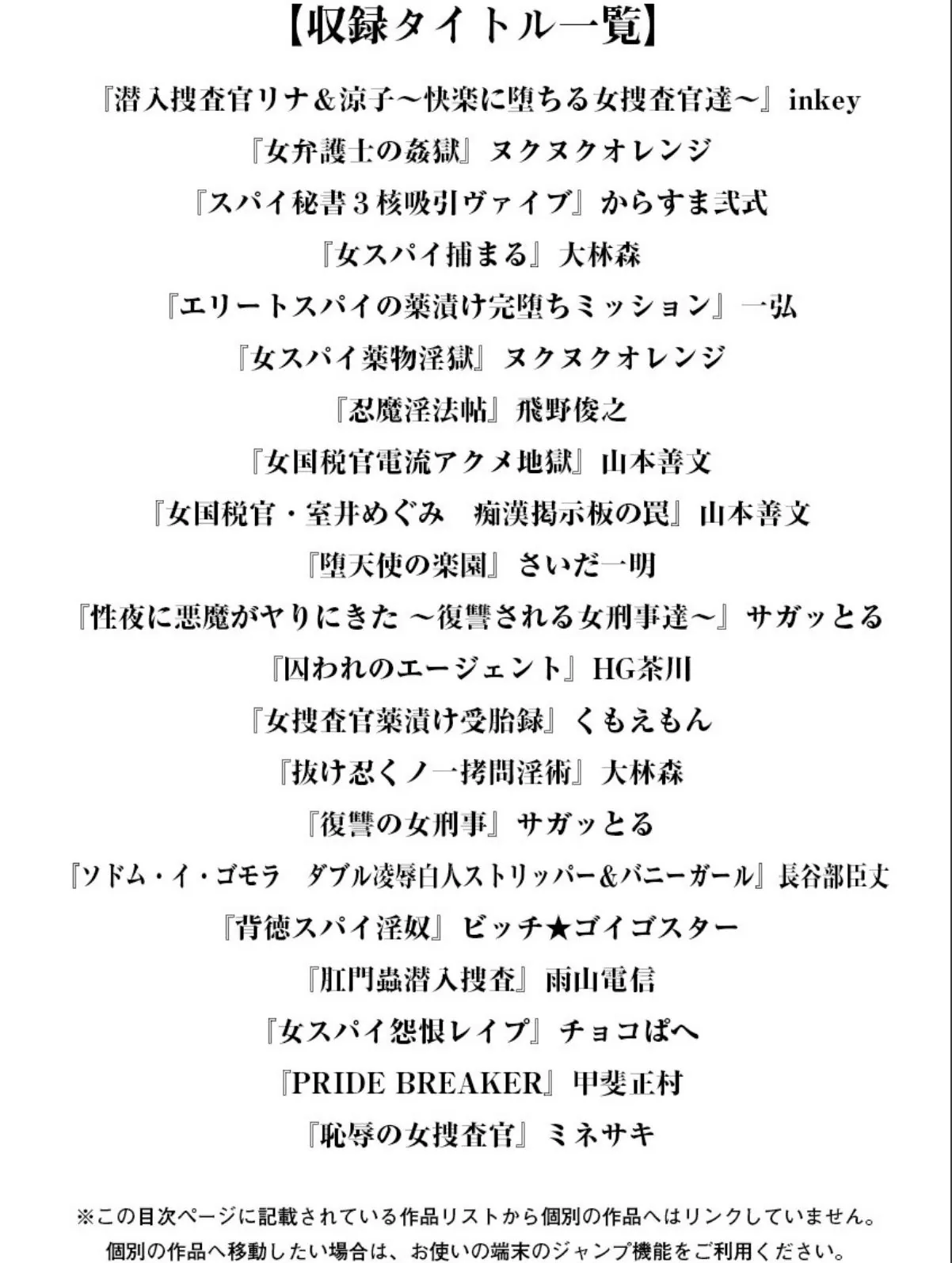 sample 3