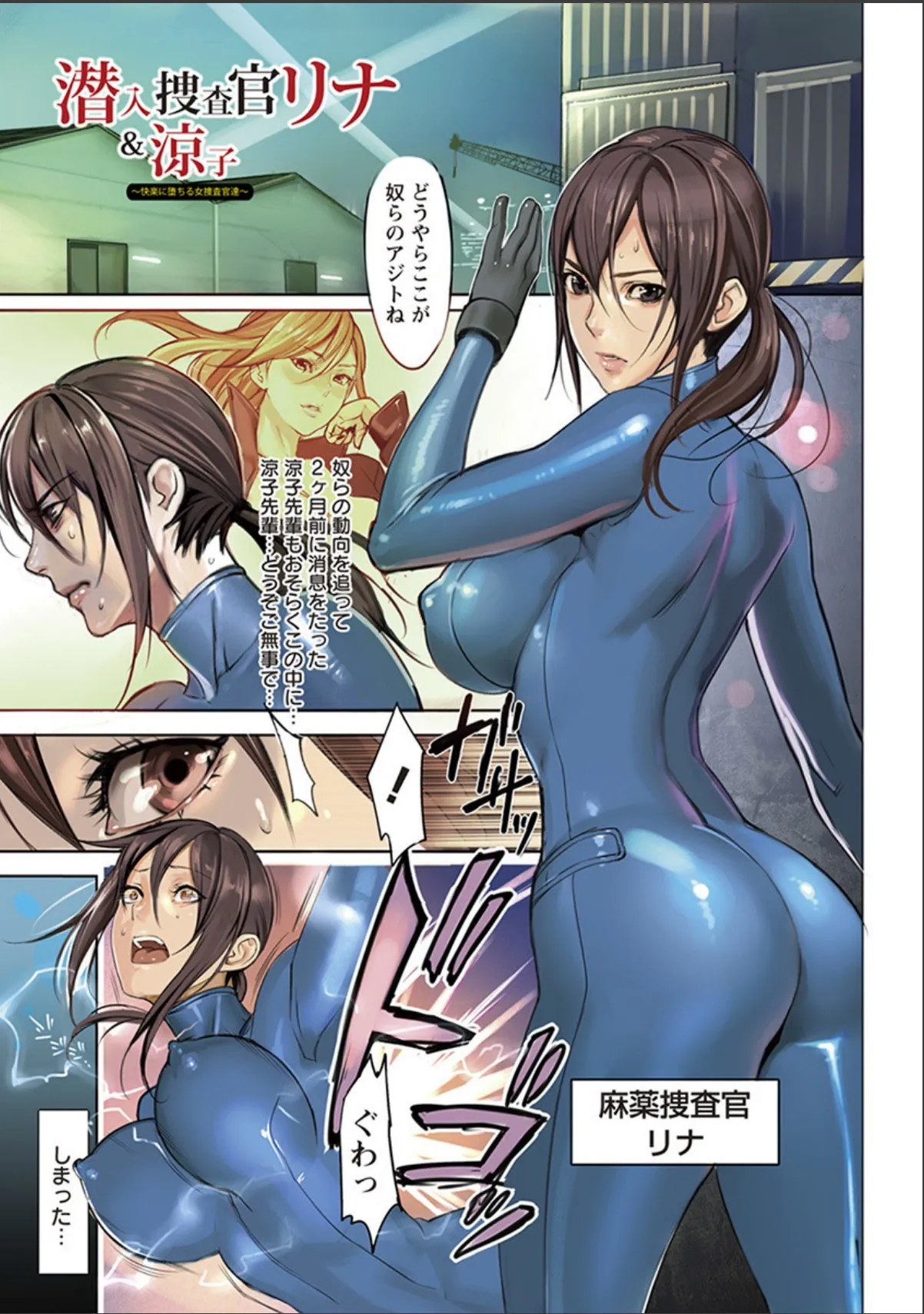 sample 5