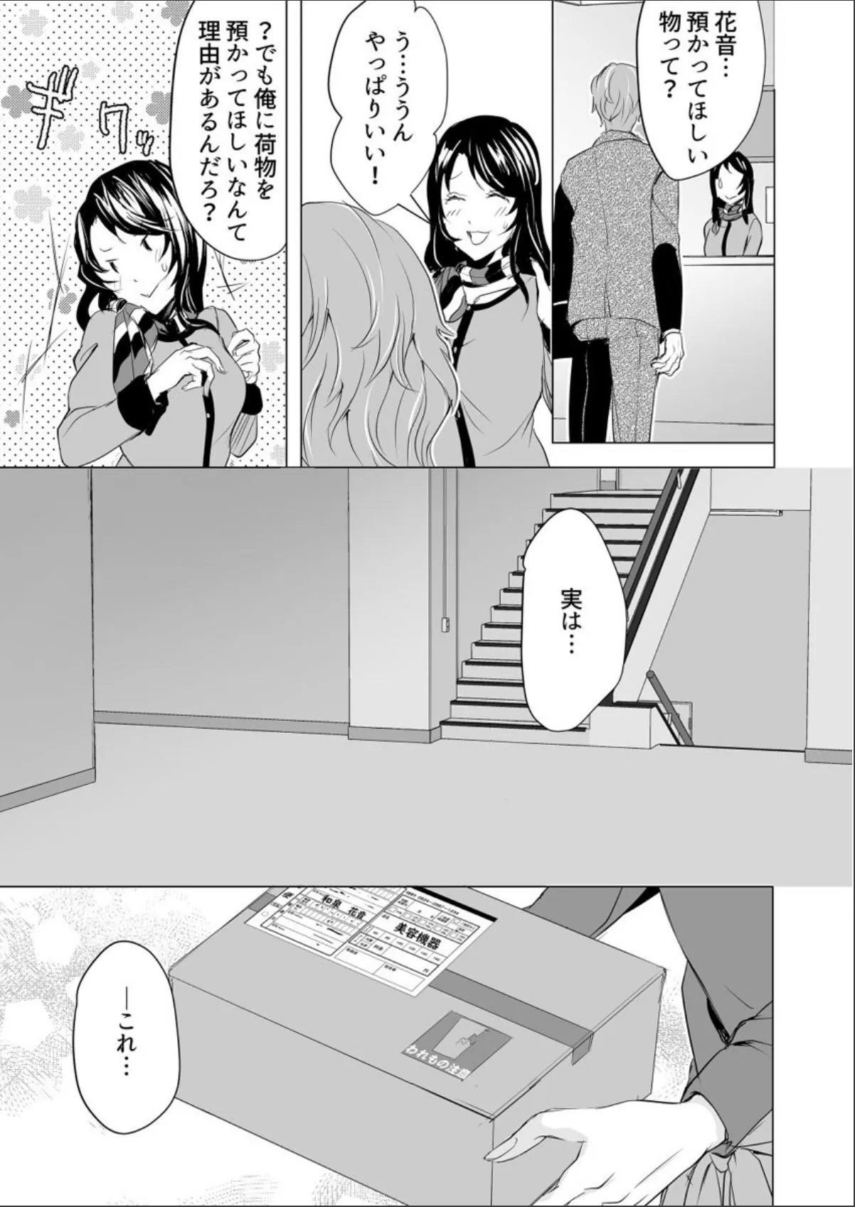 sample 7