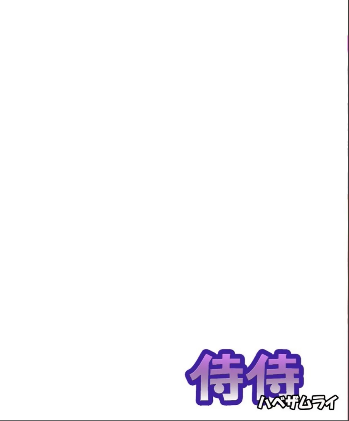 sample 2