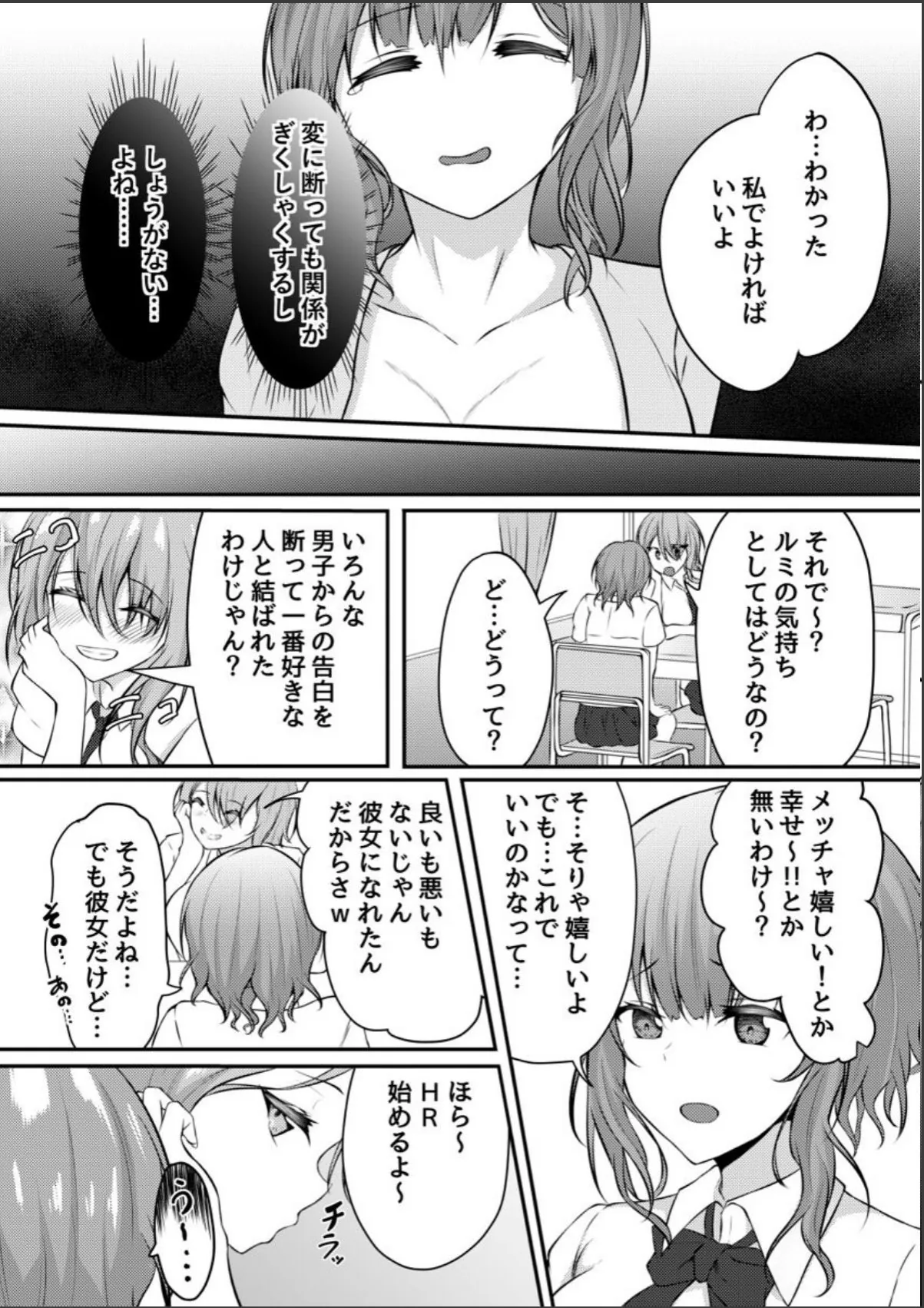 sample 5
