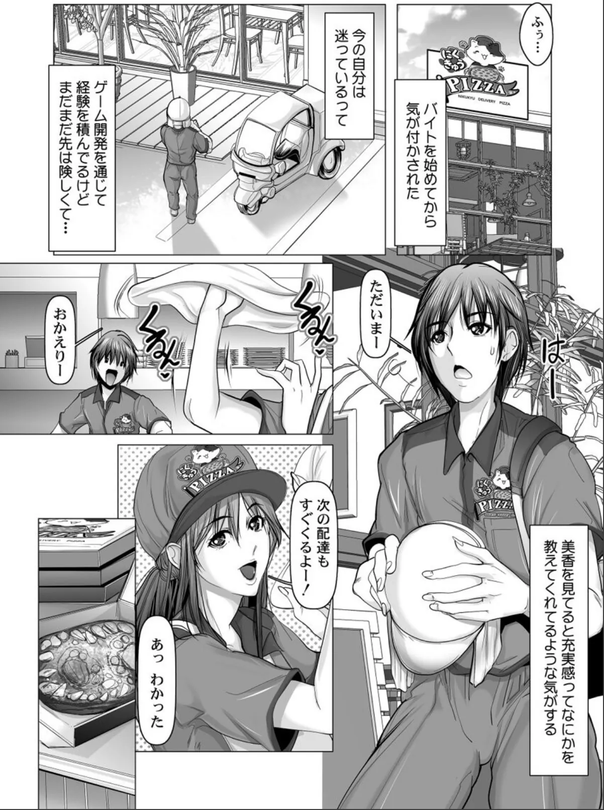 sample 3