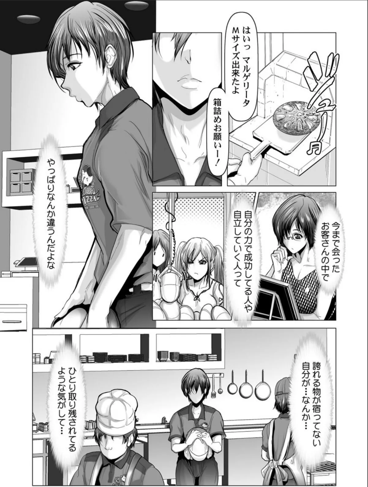 sample 4