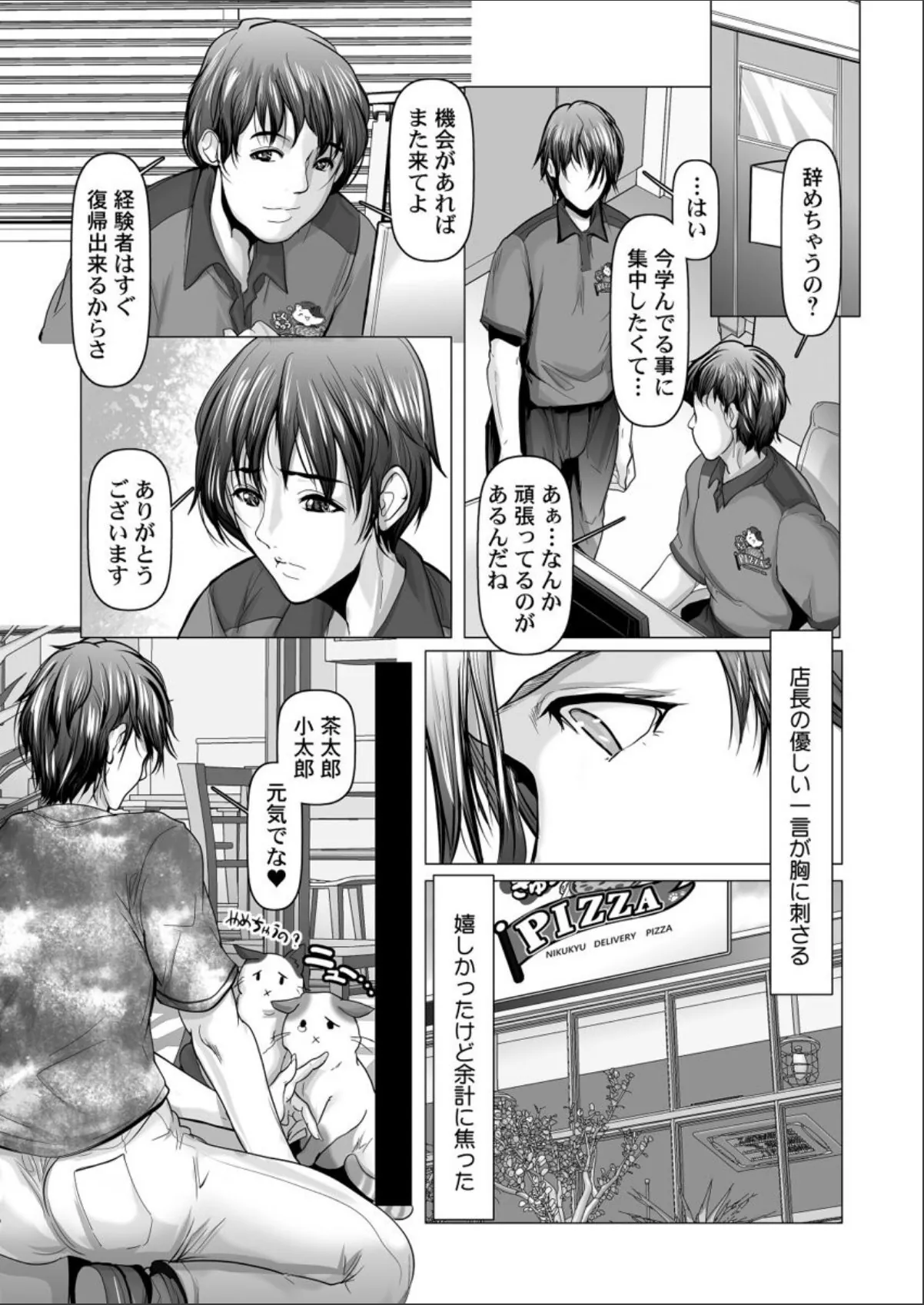 sample 5