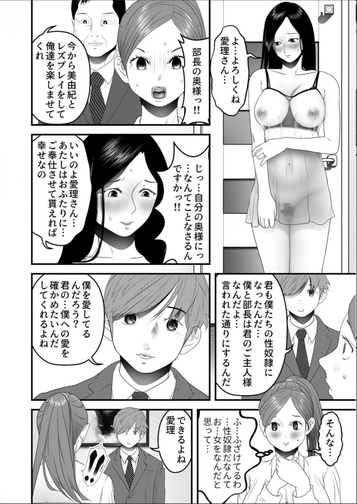 sample 4