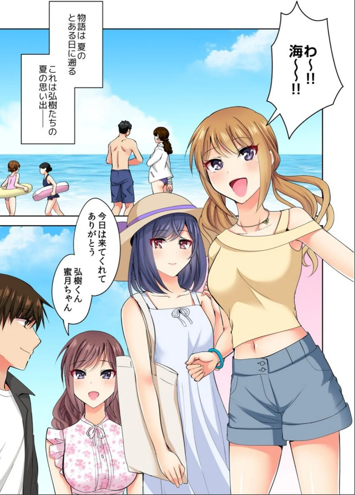 sample 3