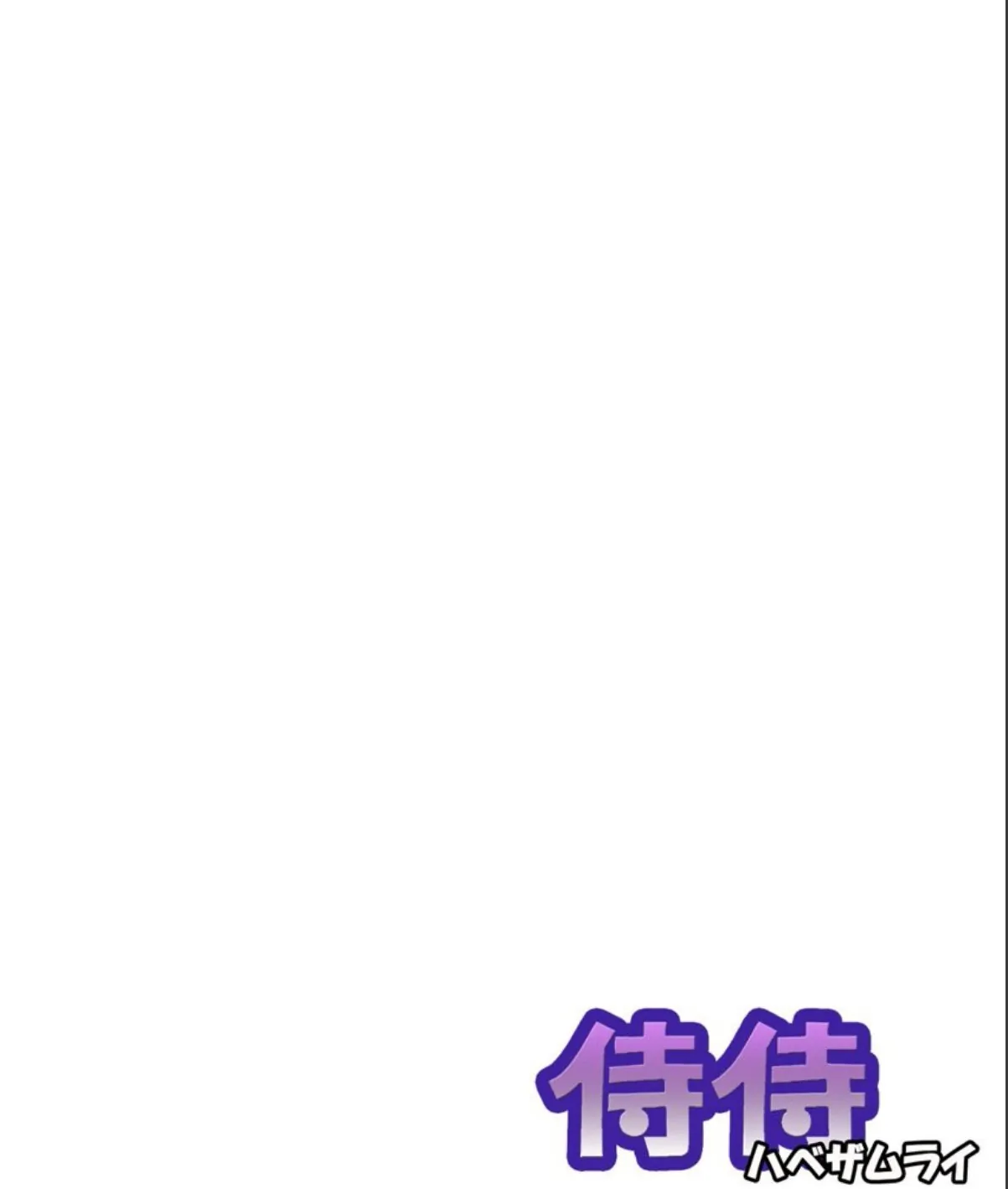 sample 2