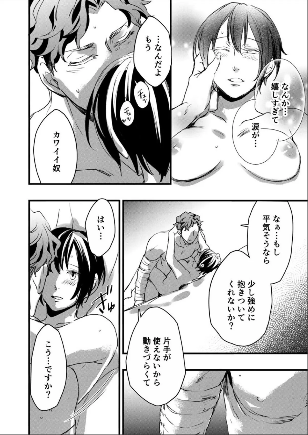 sample 4