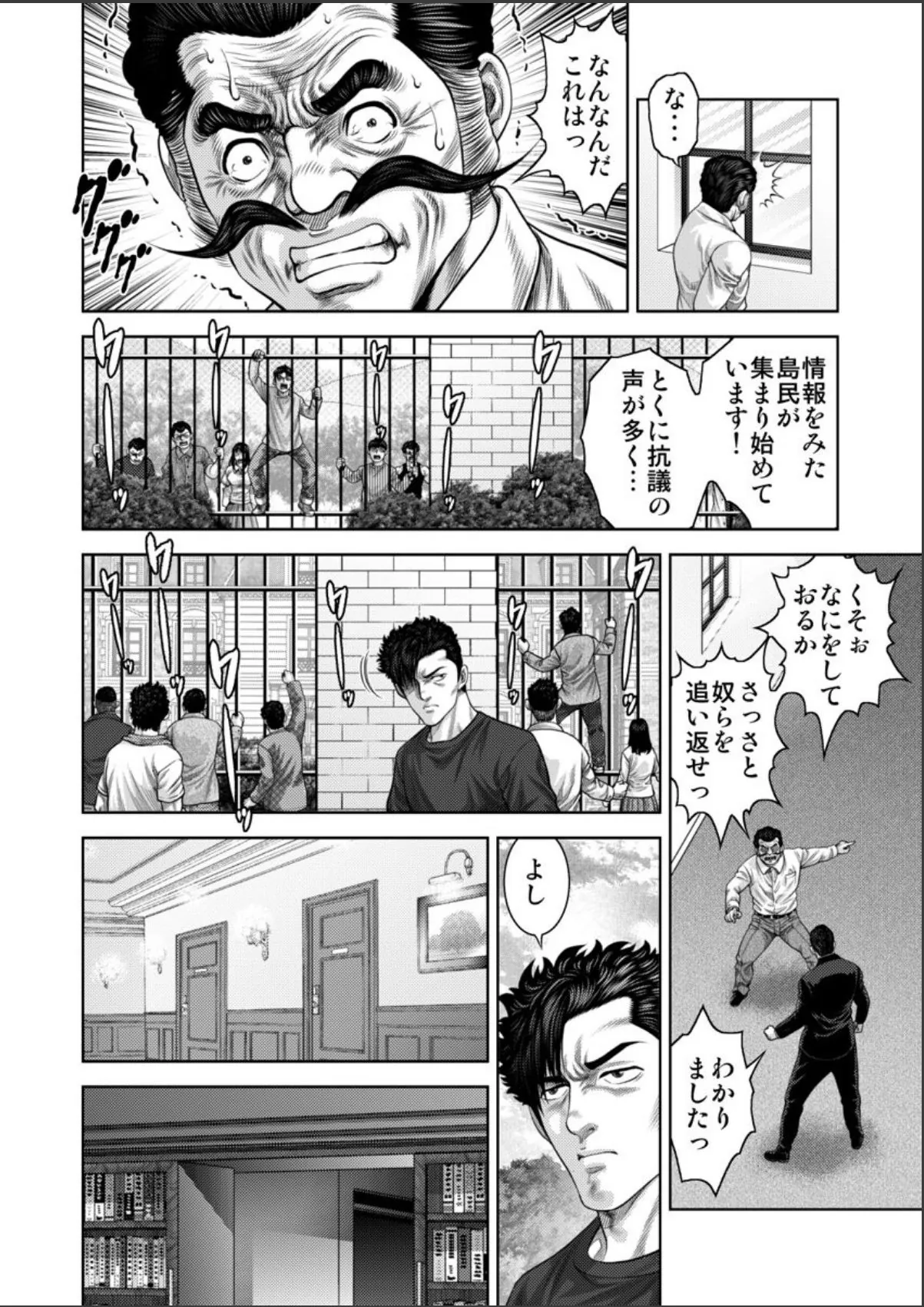 sample 4