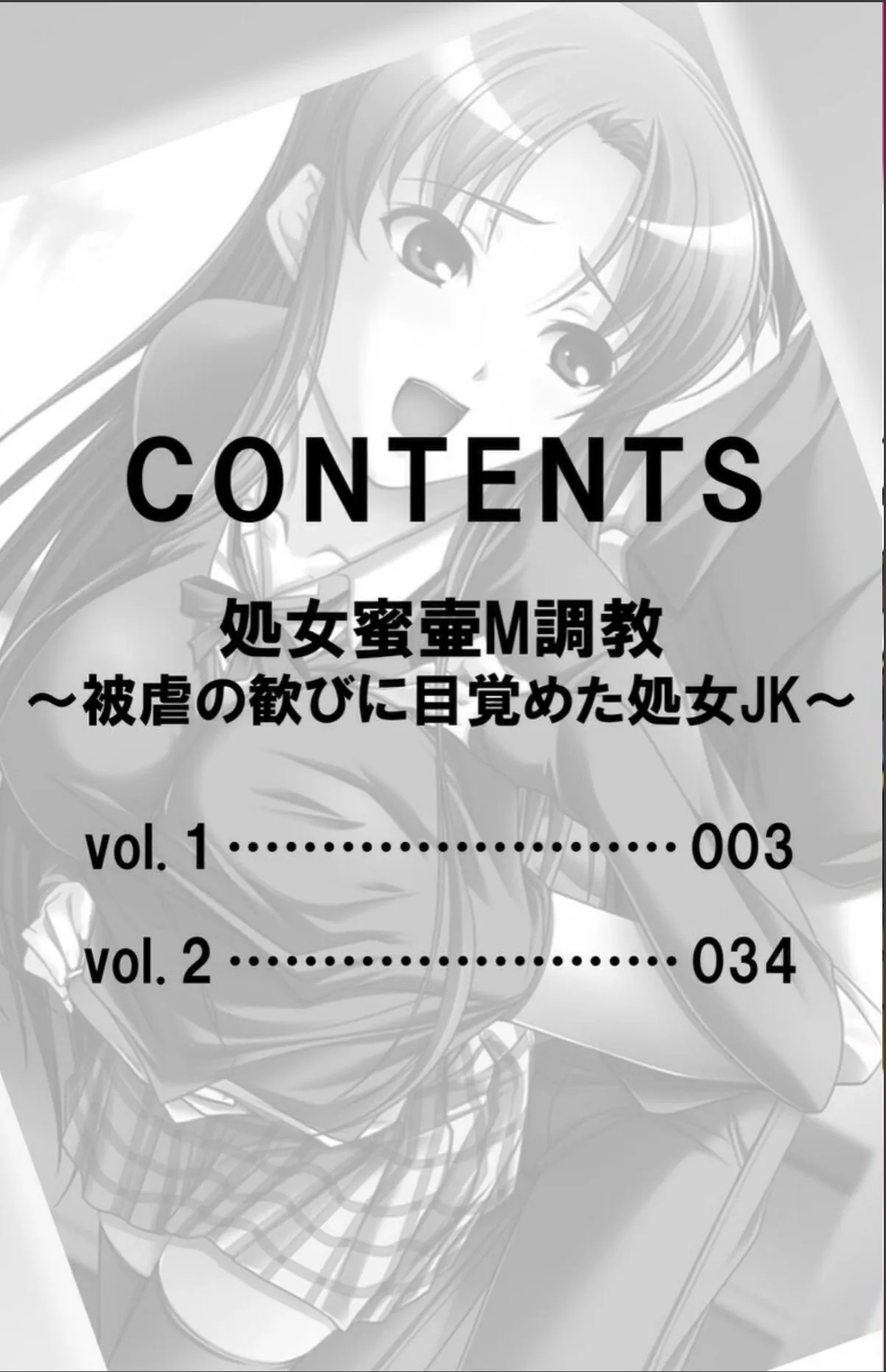 sample 2