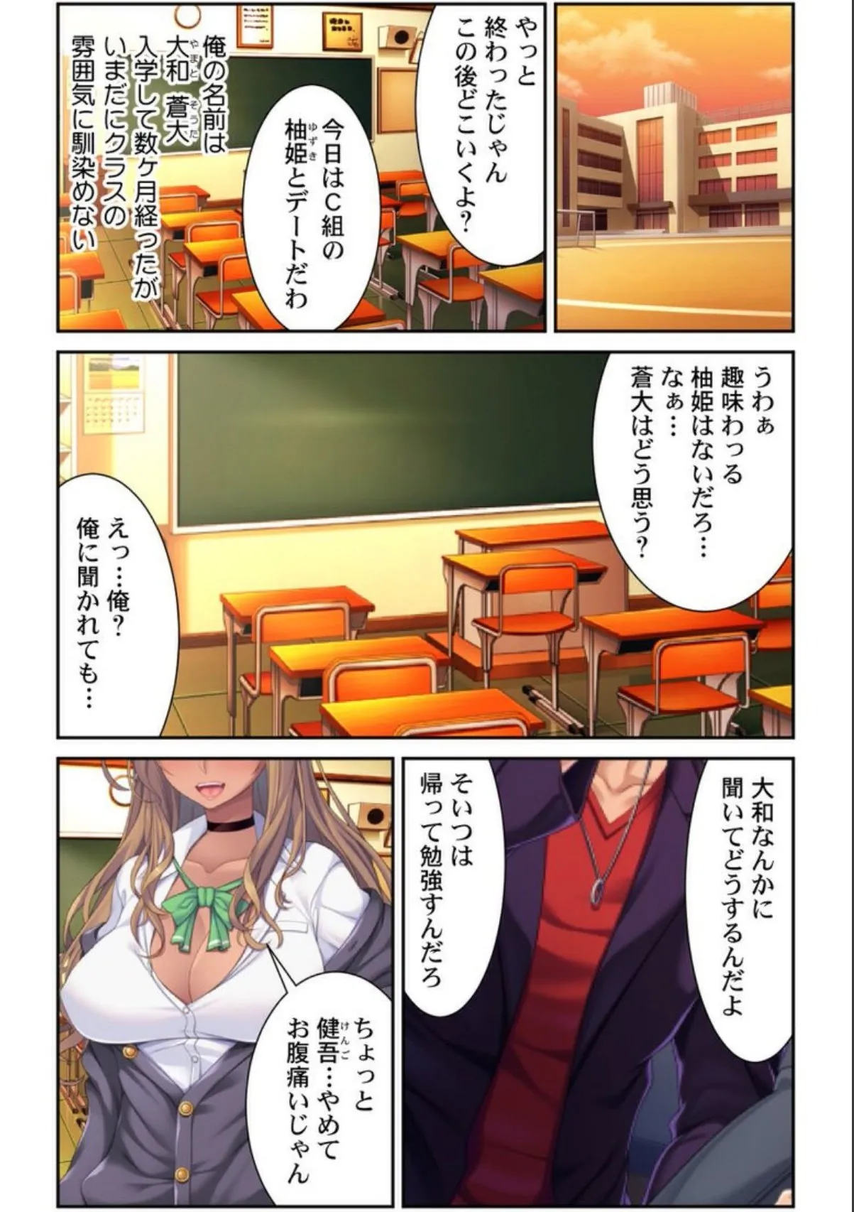 sample 4