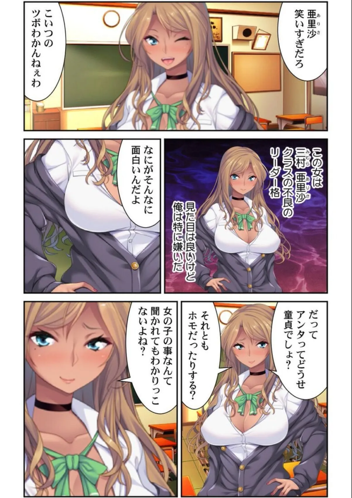 sample 5