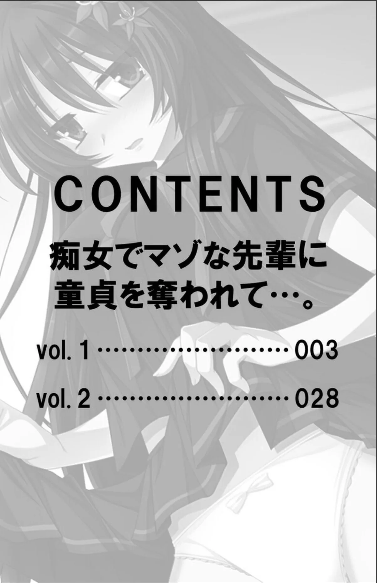 sample 2