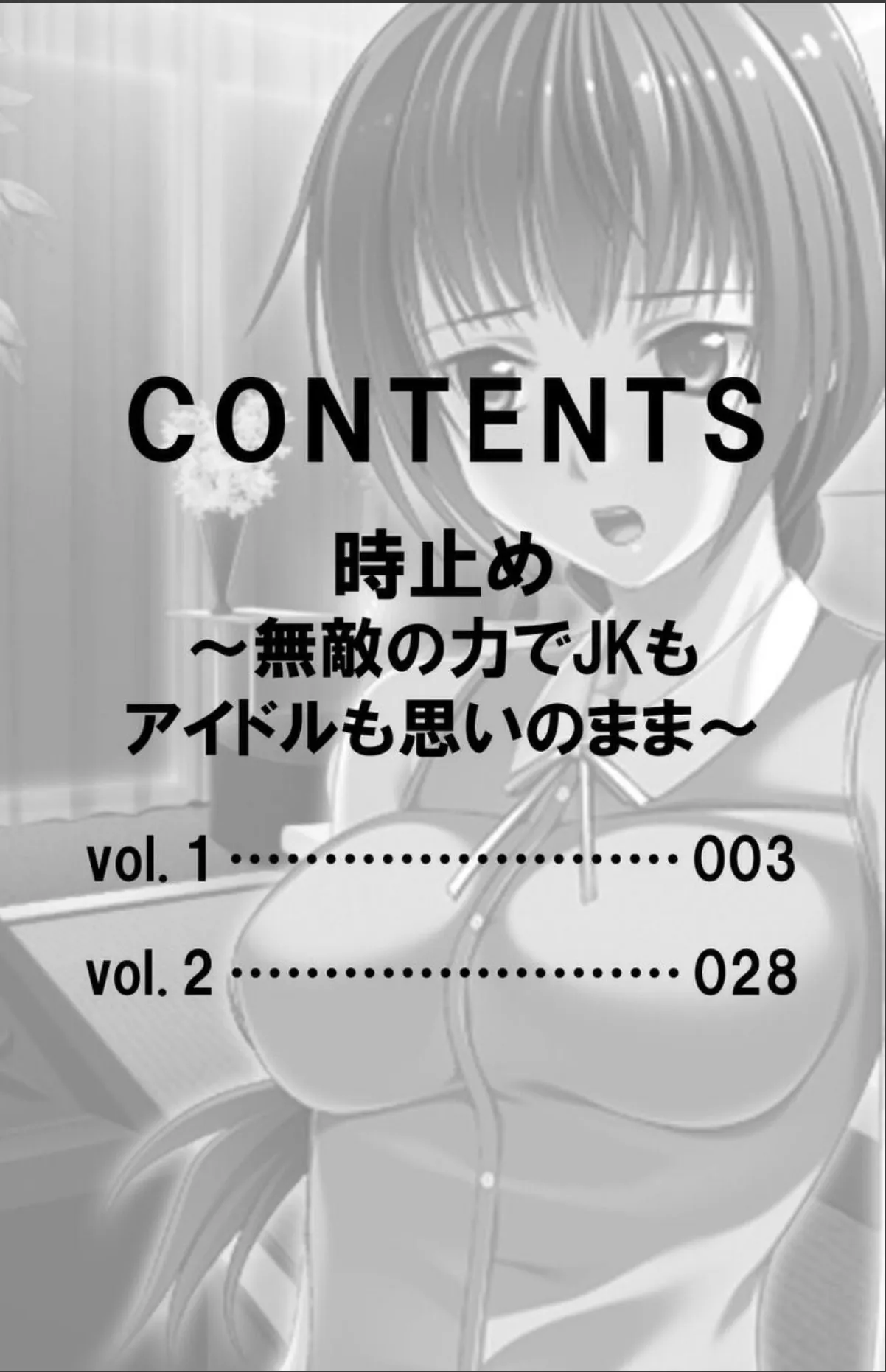 sample 2