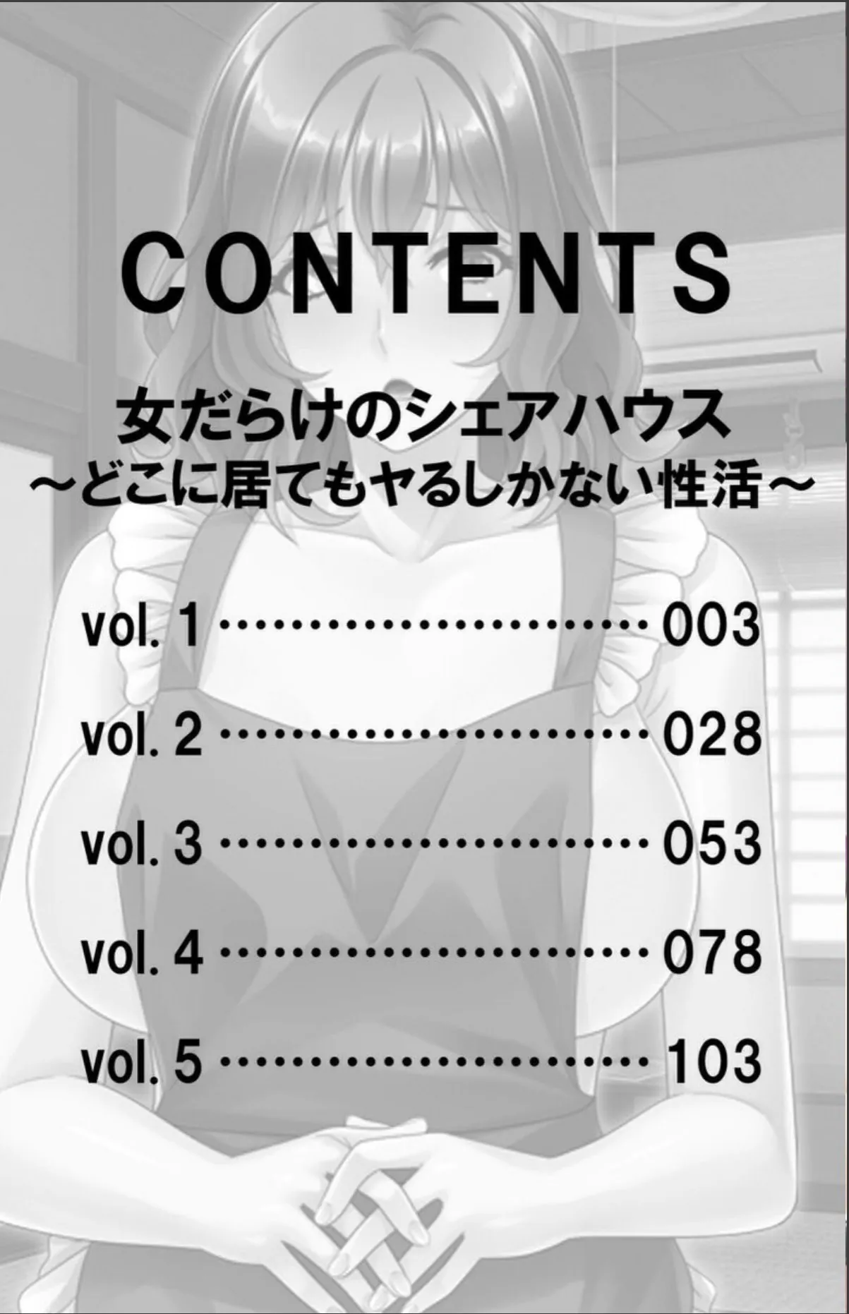 sample 2