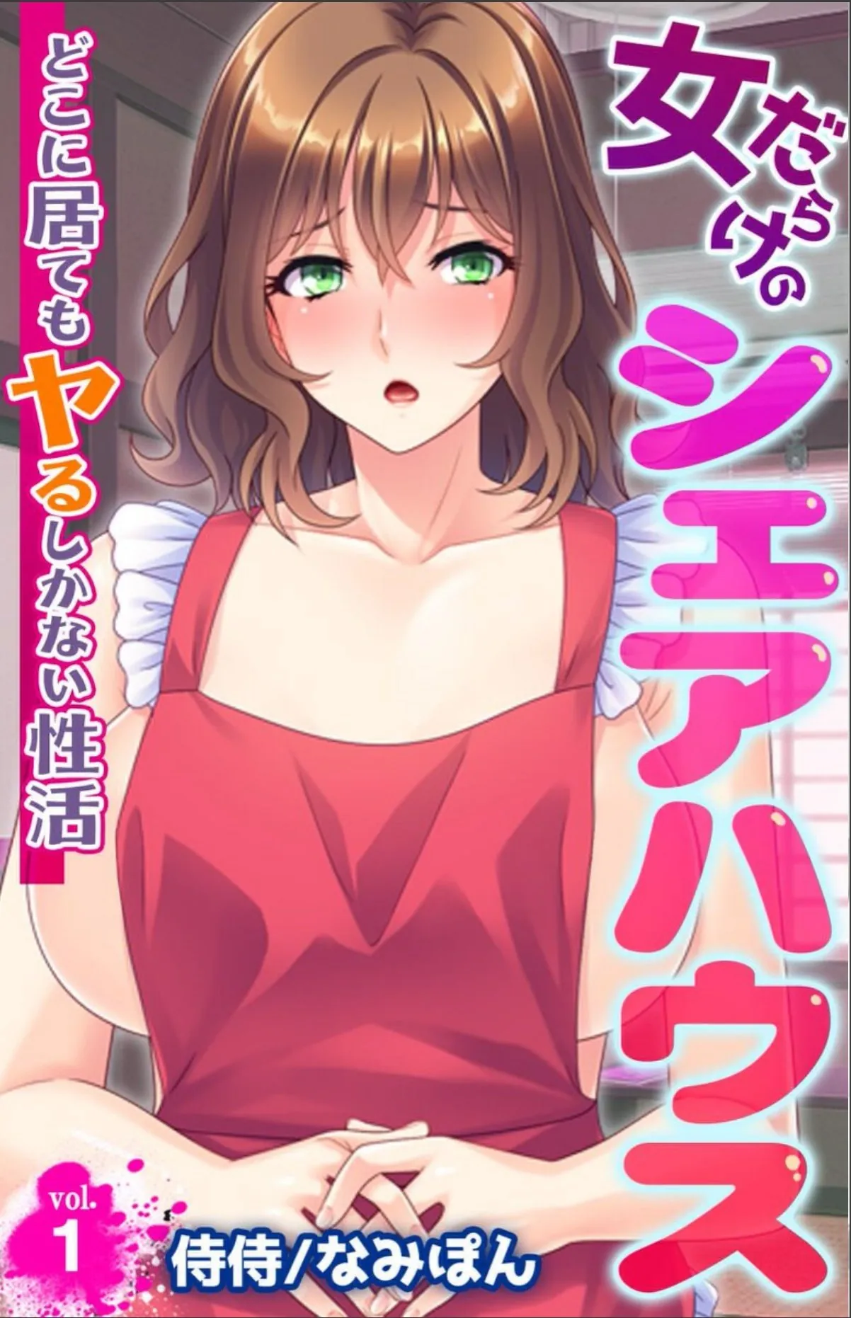 sample 3