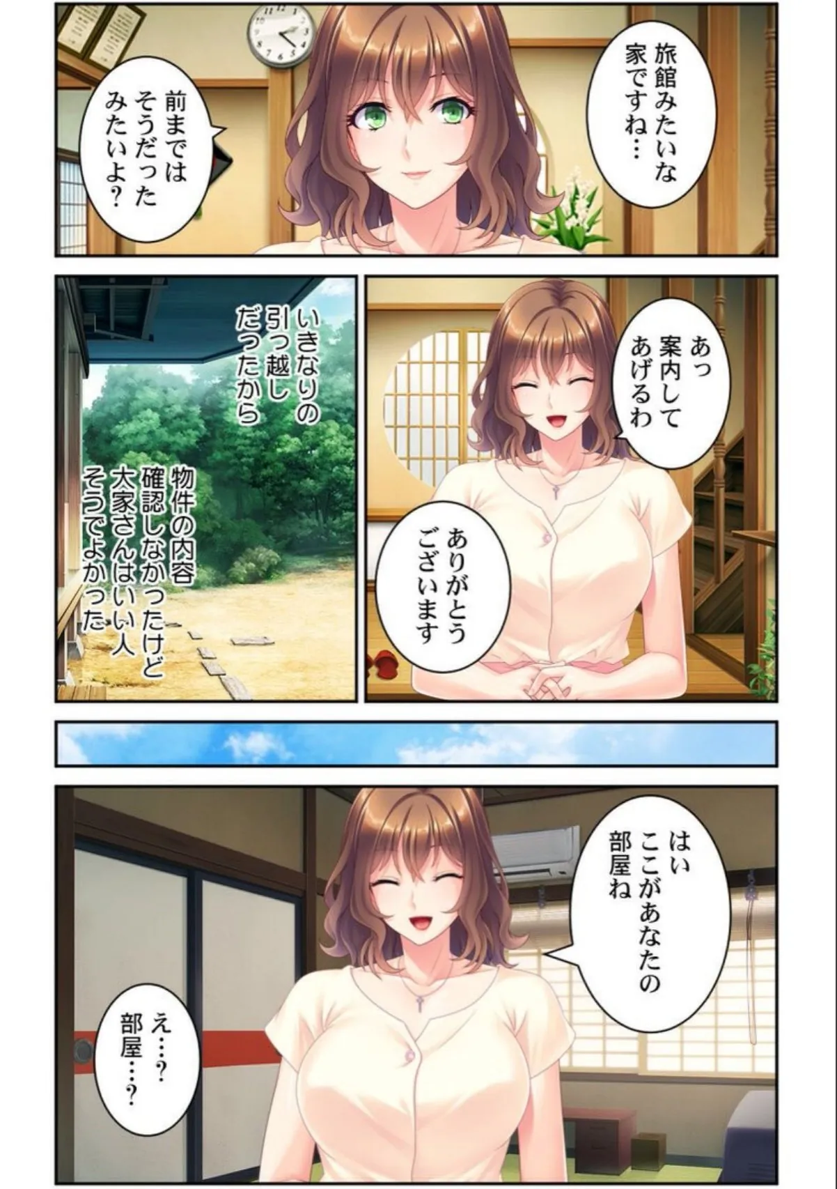 sample 5