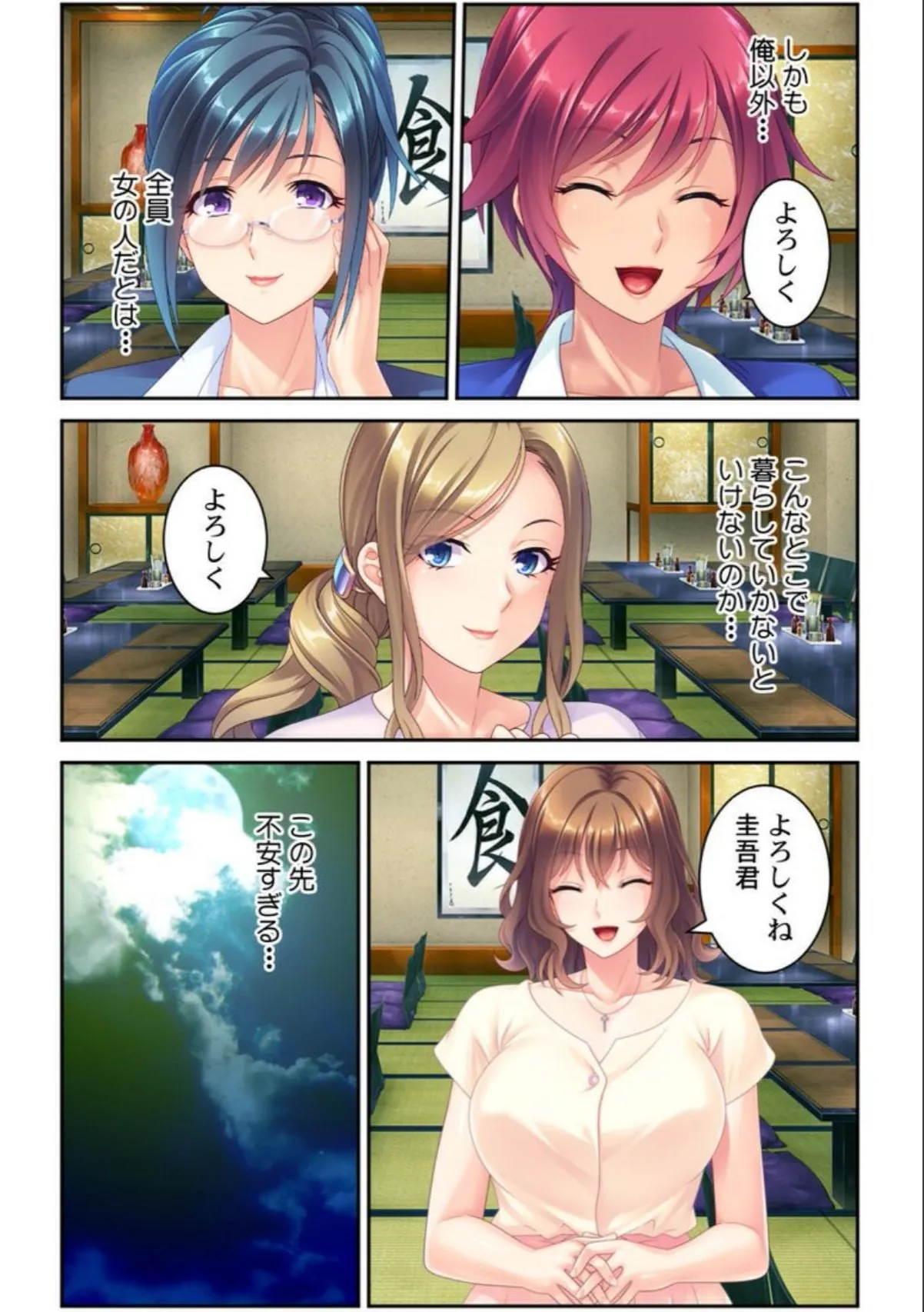 sample 7