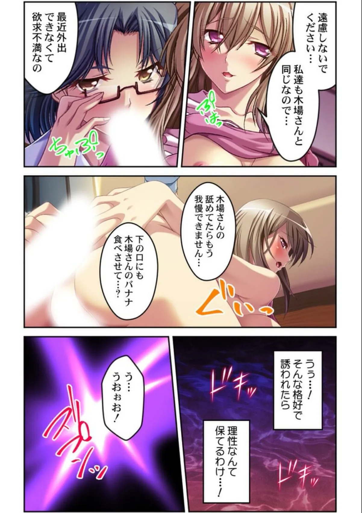 sample 10