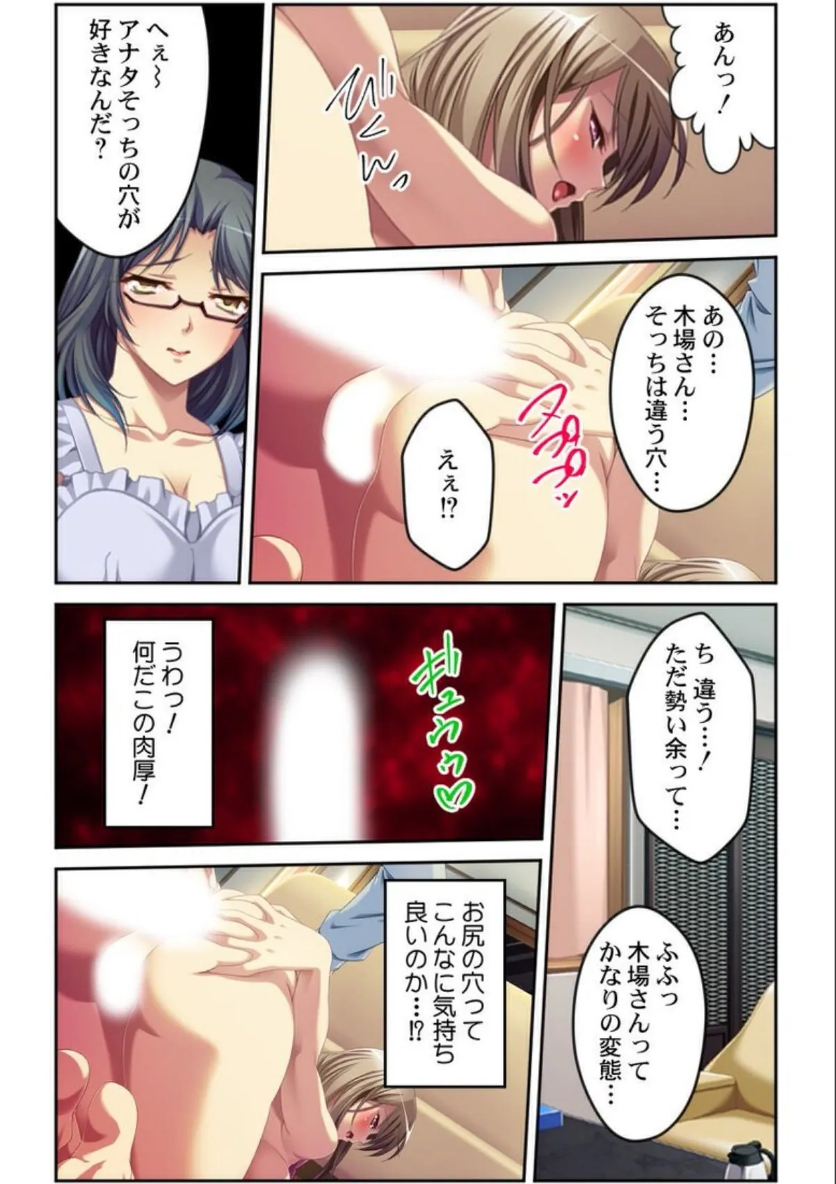 sample 11
