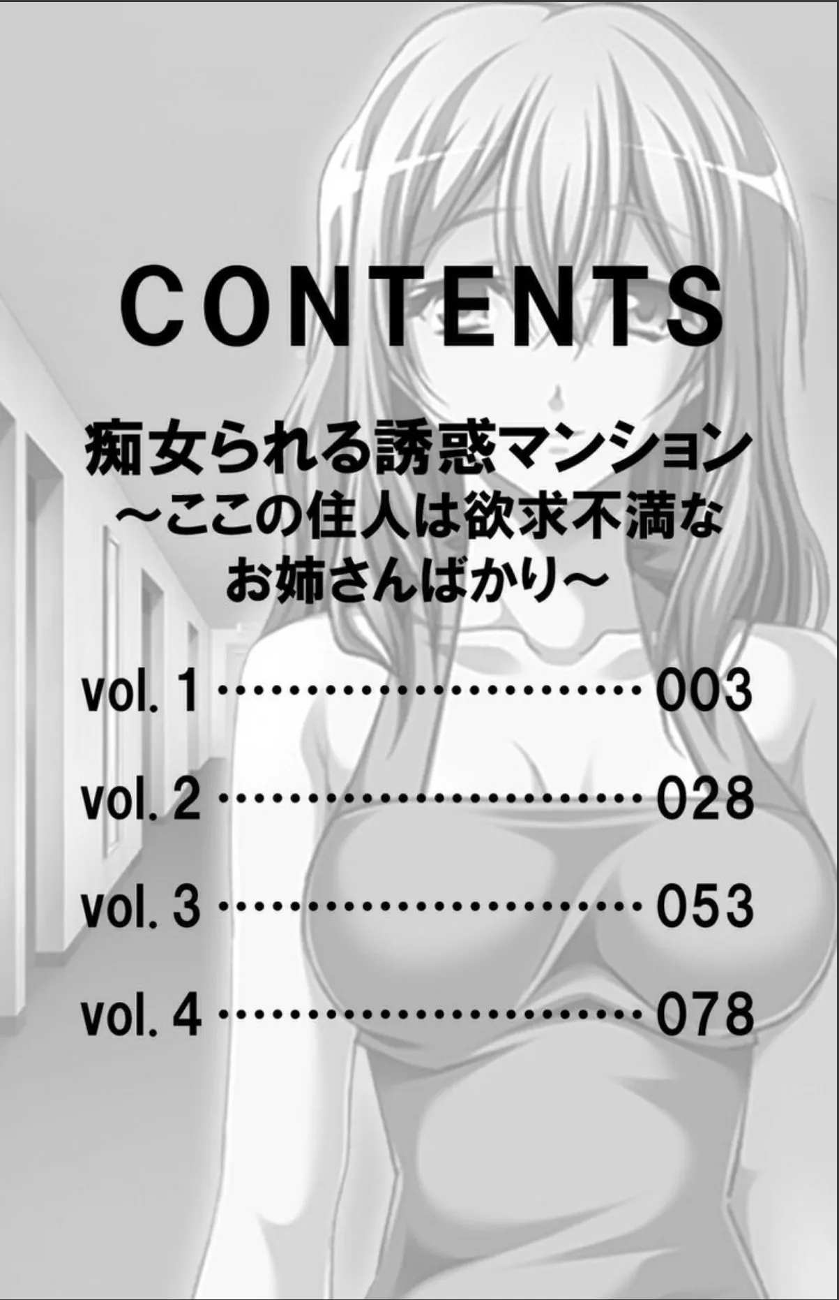 sample 2