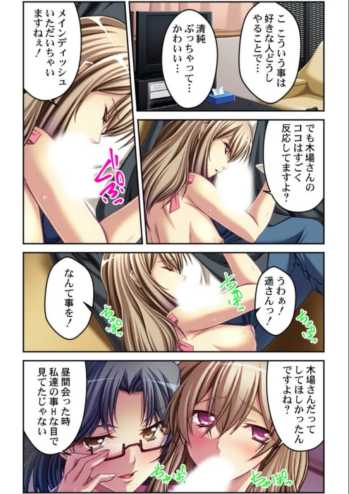 sample 9
