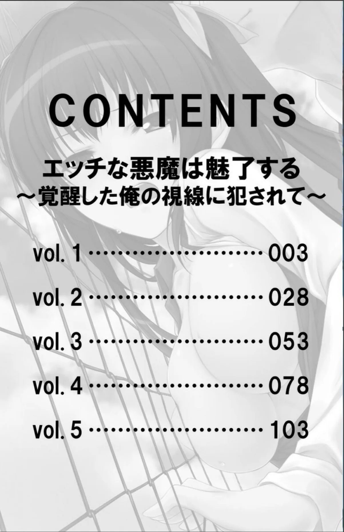 sample 2