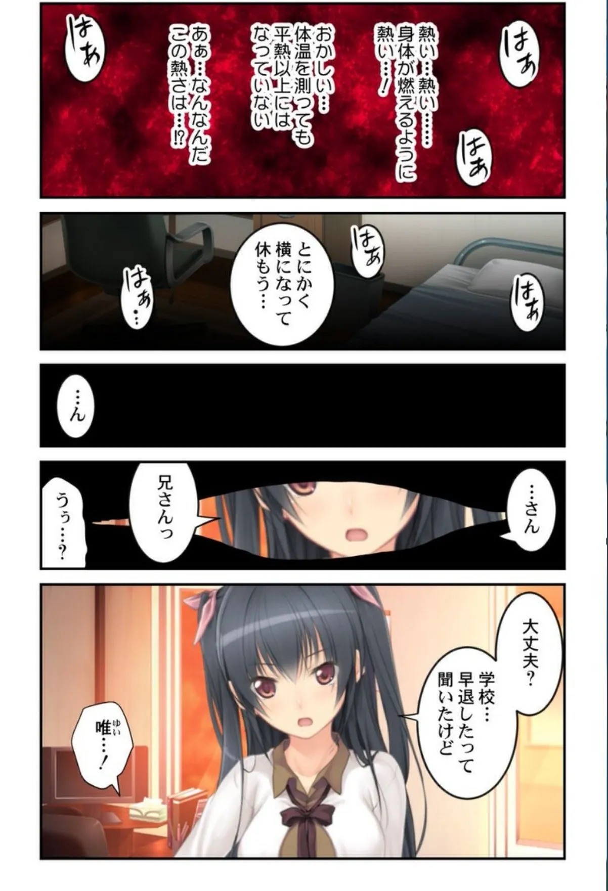 sample 4